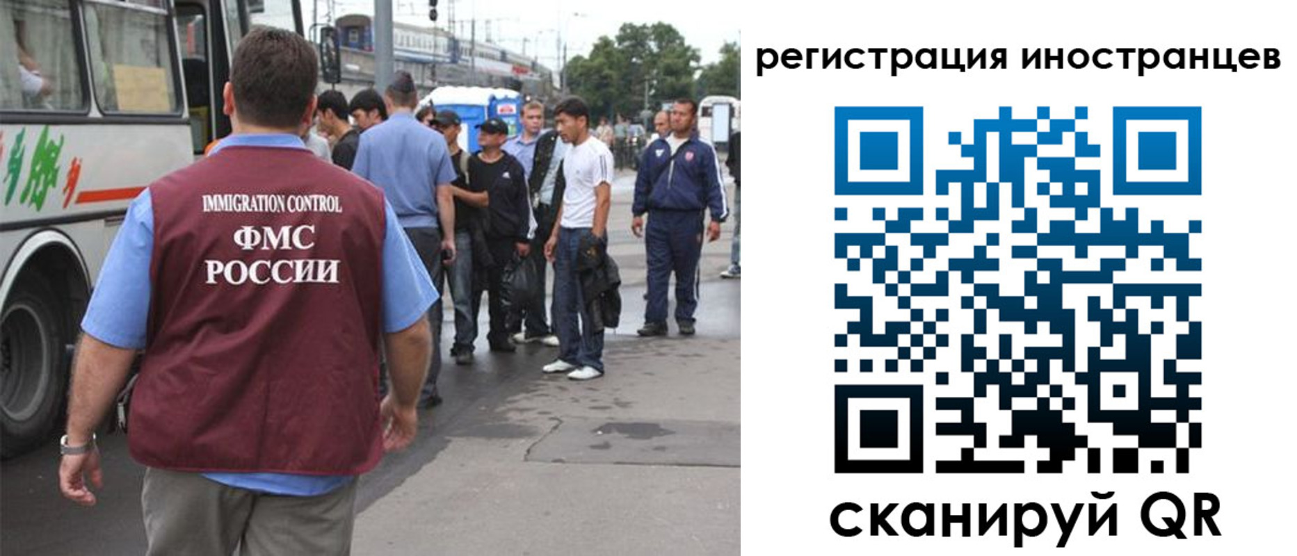 форма 3 в Узловой